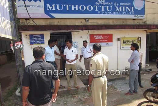 Muthoot Financ...